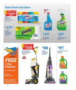 Last Day; Walmart Ad Home Products Mar 3 - 18 2017
