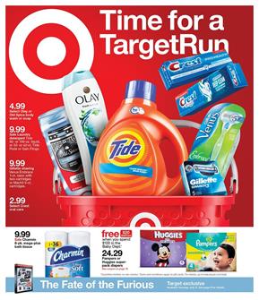 Target Weekly Ad Household Deals July 9 - 15 2017
