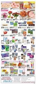 Albertsons Ad Easter Sale March 7 13 2018