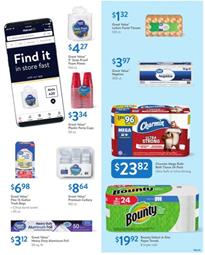 Walmart Ad Household Deals Mar 1 16 2019