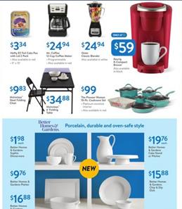 Walmart Ad Home Products Apr 14 20 2019