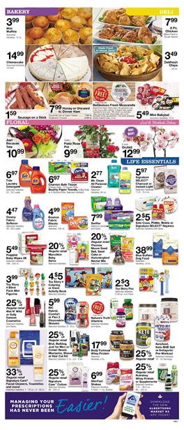 Albertsons Weekly Ad Home Products Jun 19 25 2019