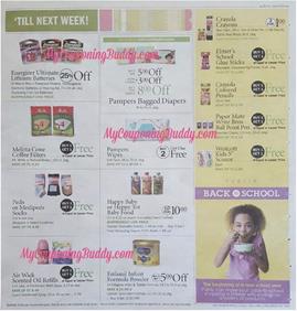 Publix Weekly Ad Household Sale Jul 17 23 2019