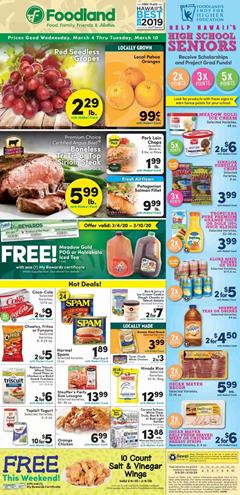 Foodland Weekly Ad Hot Deals Mar 4 - 10, 2020