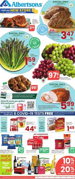 Albertsons Weekly Ad Aug 10 - 16, 2022
