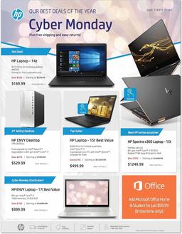 Hp Cyber Sunday Ad 2018