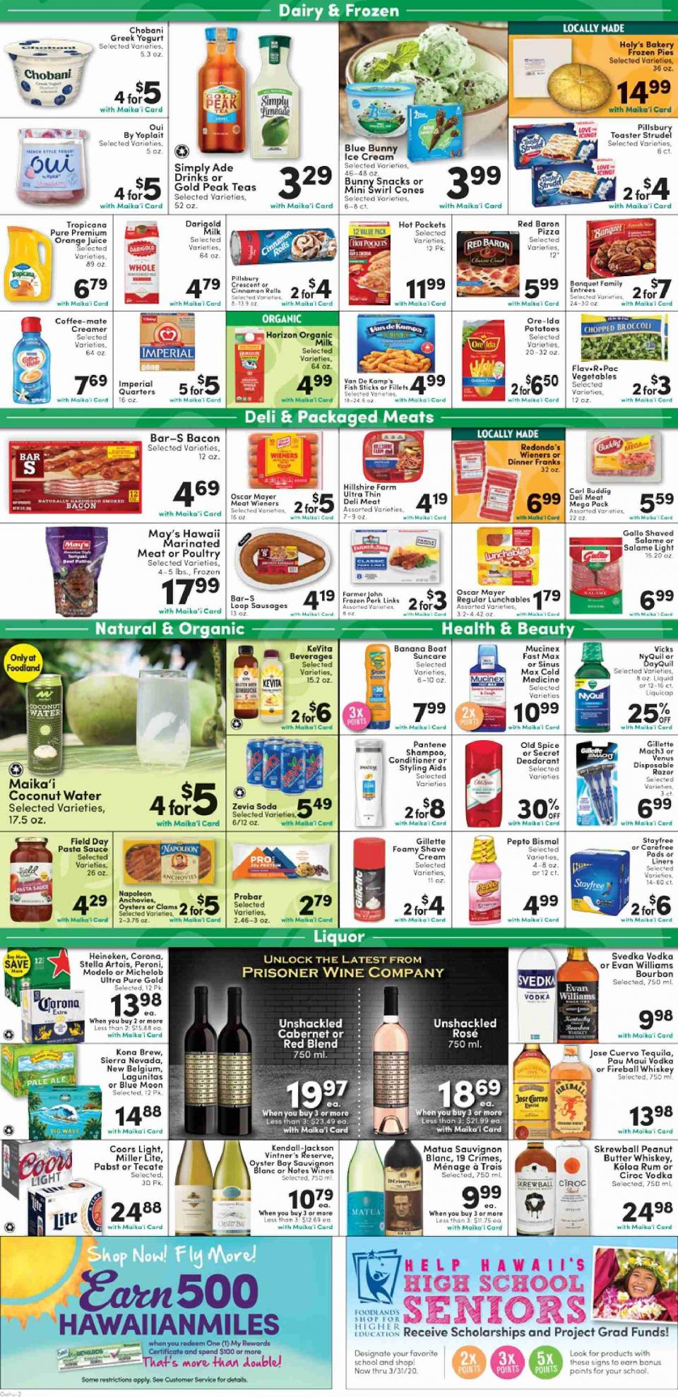 Foodland Ad Mar 18 24, 2020 WeeklyAds2