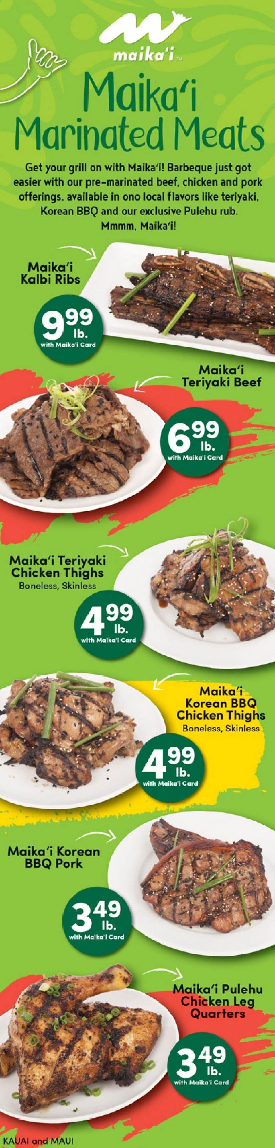 Foodland Weekly Ad Jul 3 9, 2019 WeeklyAds2