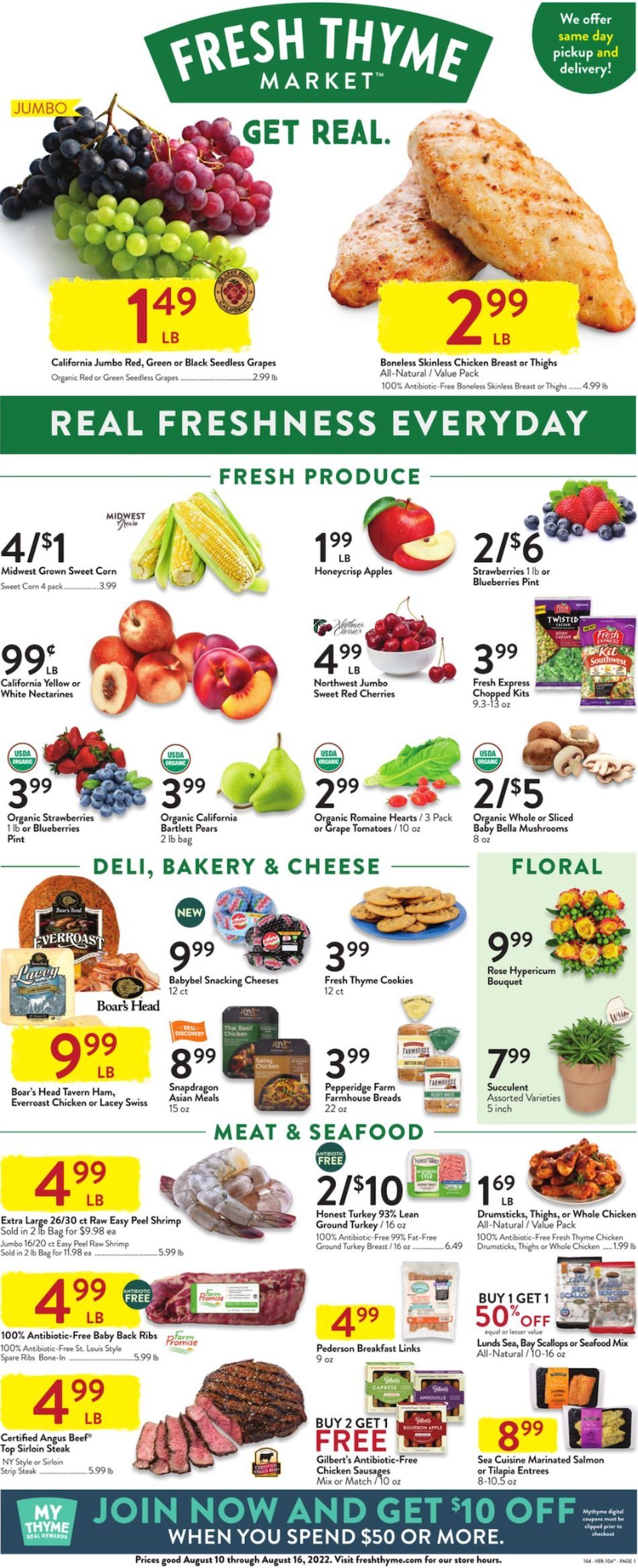 fresh thyme ad ypsinati fresh thyme ad ypsinati