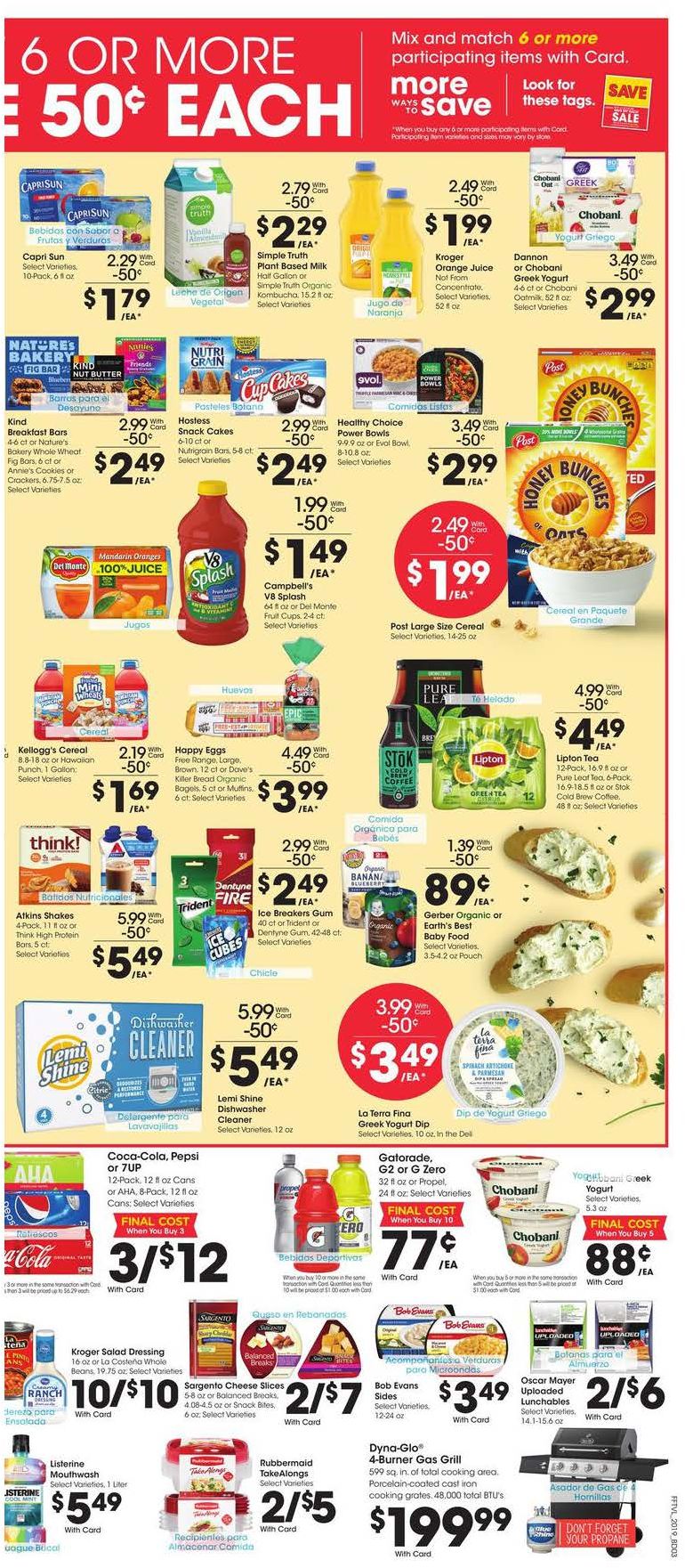 Fry's Ad page 5