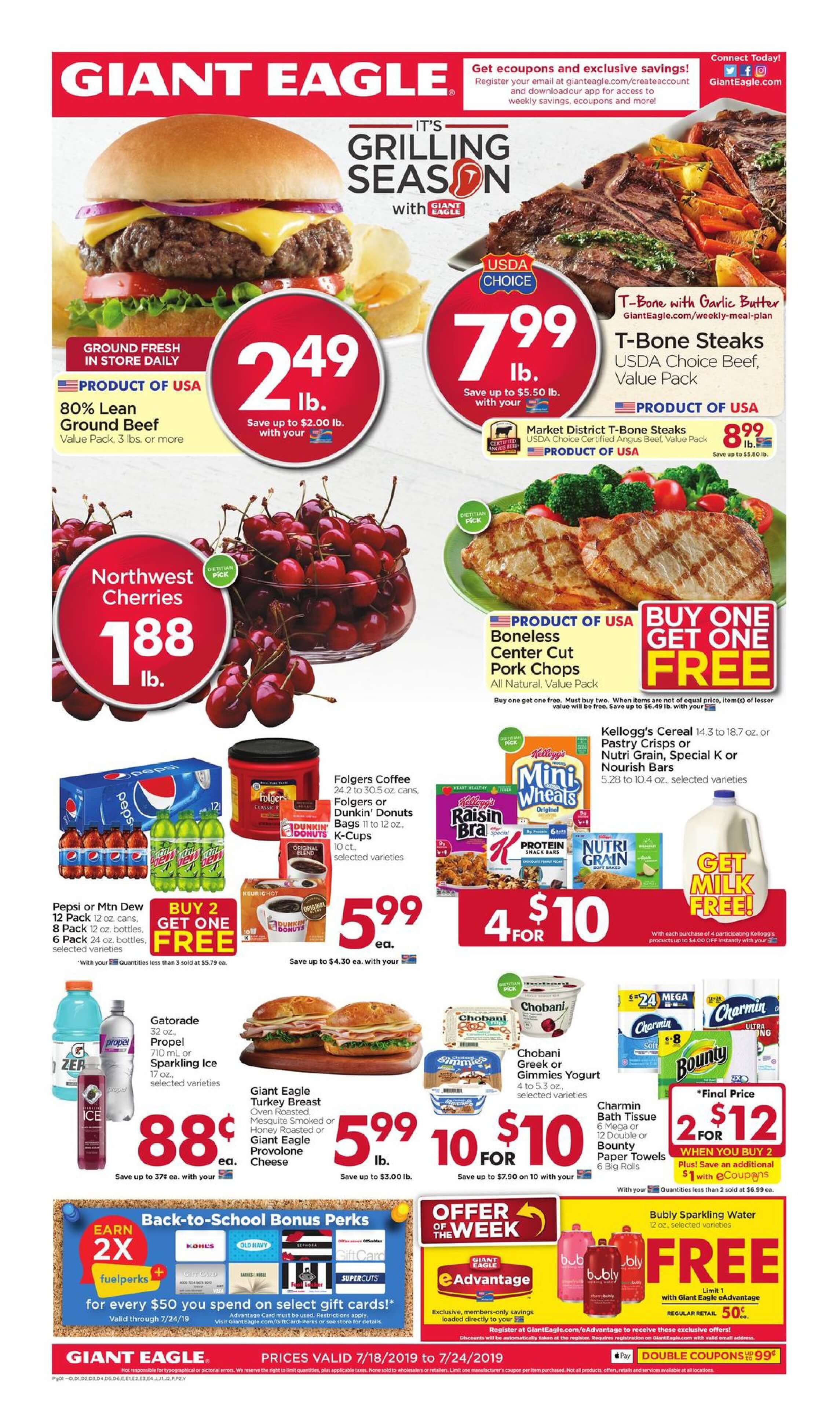 Giant Eagle Weekly Ad Jul 17 23 2019 WeeklyAds2 Giant Eagle Weekly Ad Jul 17 23 2019 WeeklyAds2