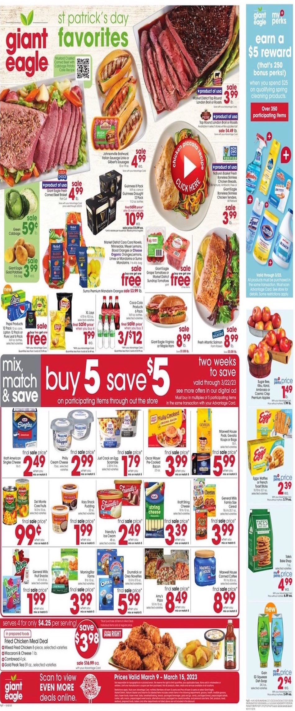 Giant Eagle Weekly Ad St Patrick's Day Mar 8 14, 2023 WeeklyAds2