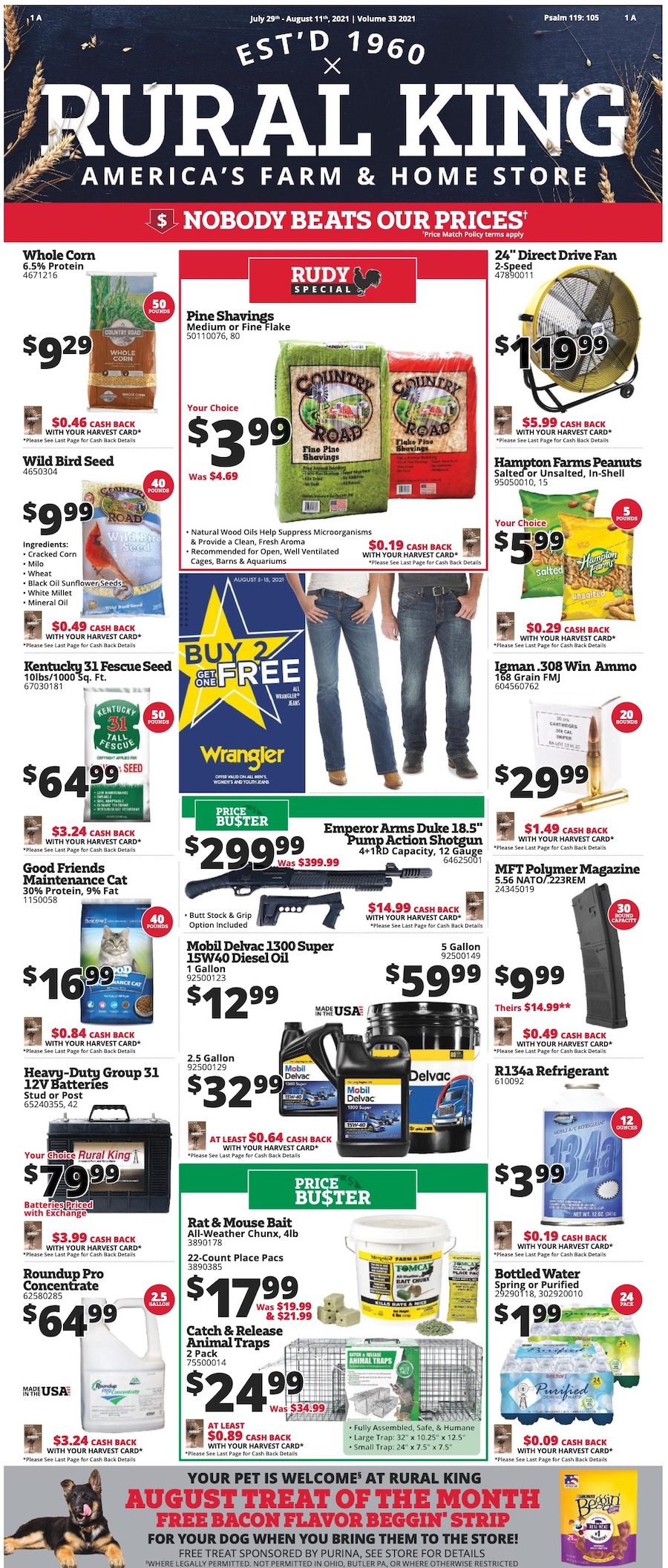 Rural King Ad Jul 29 Aug 12, 2021 WeeklyAds2