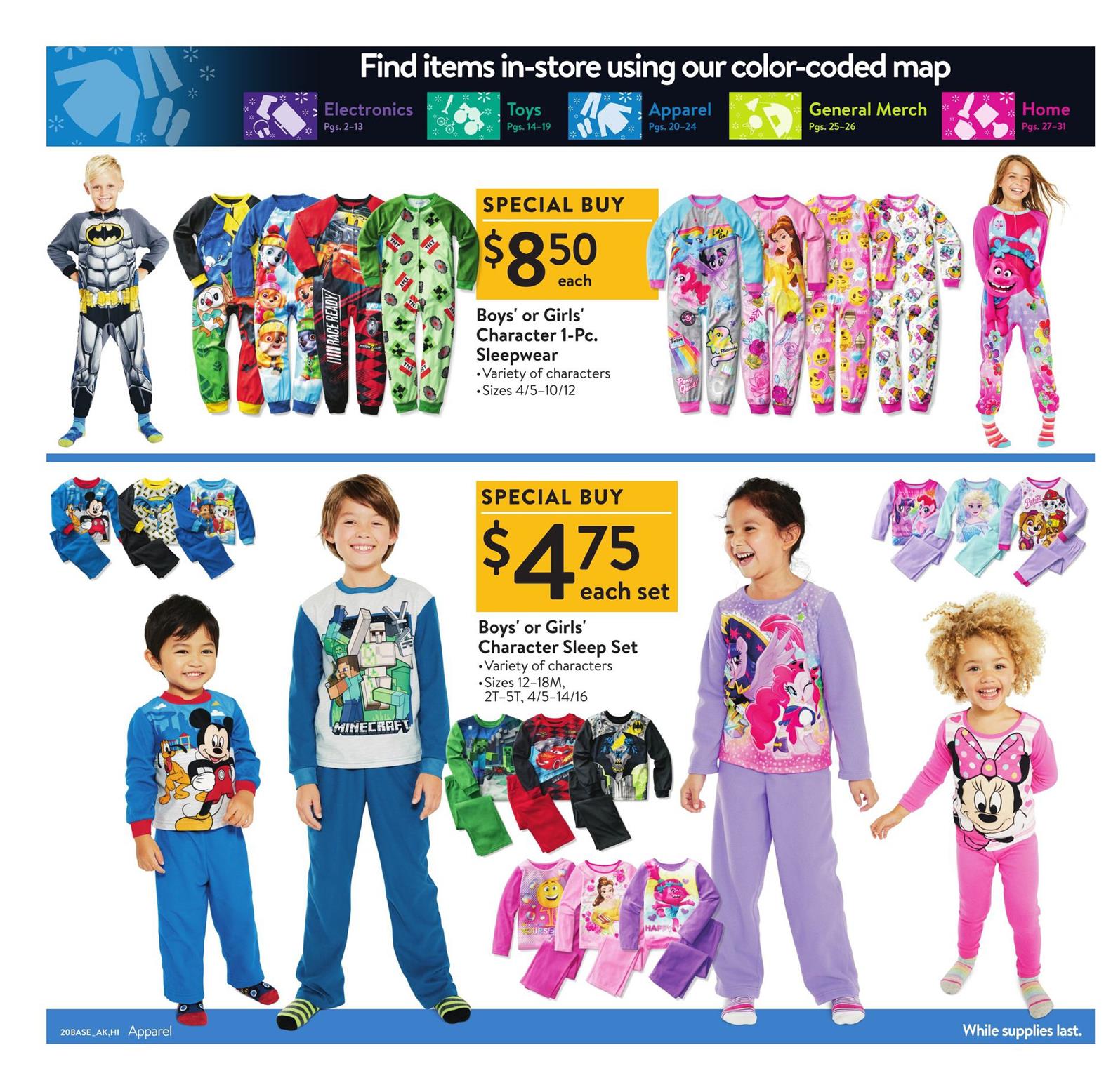 Walmart Ad page 21